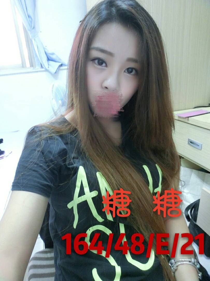 極漱屏東外送 韓子 饑渴小蕩婦 吸精女神